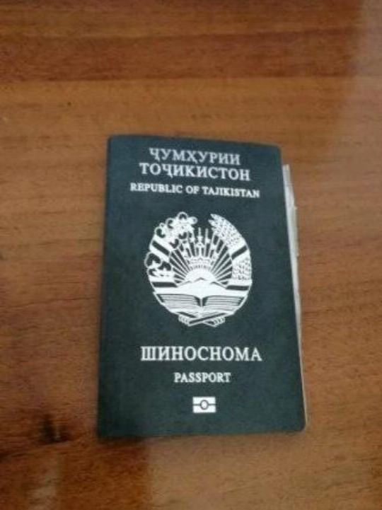 прописка в Туринске